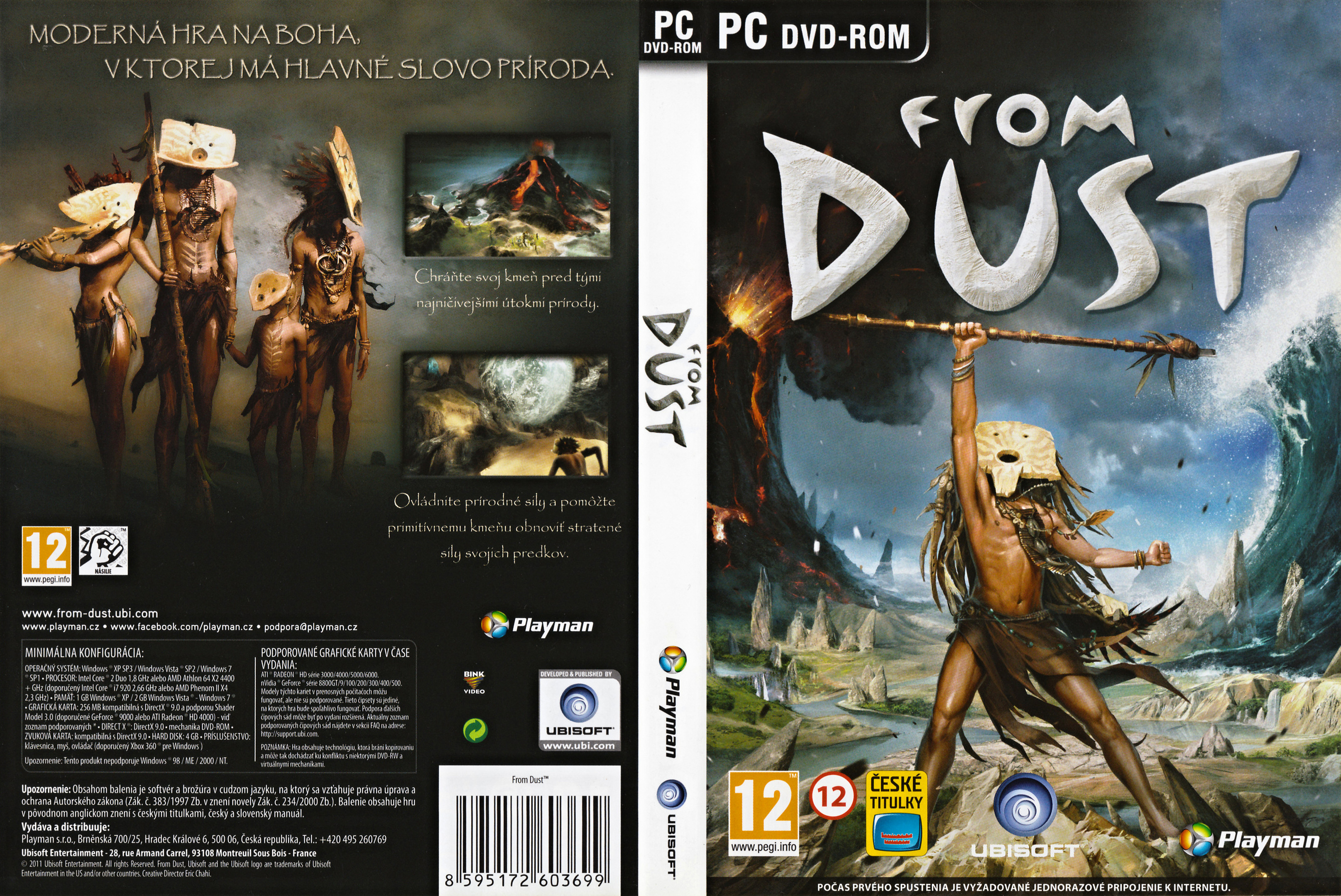From Dust - DVD obal 2