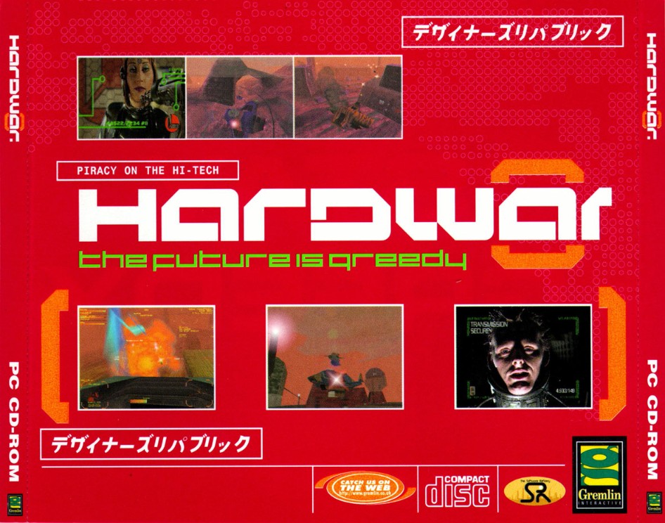 Hardwar - zadn CD obal 2