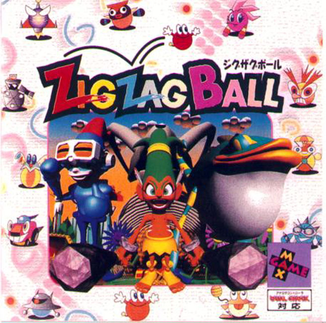 Zig Zag Ball - predn CD obal