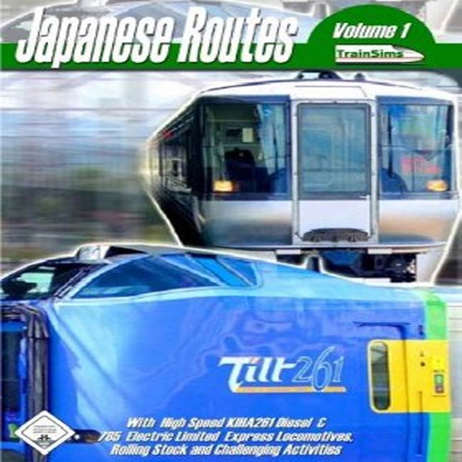 Japanese Routes Vol.1 - predn CD obal