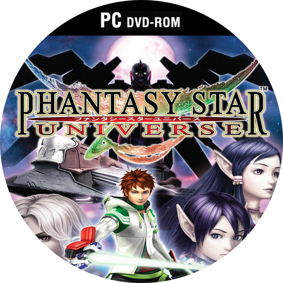 Phantasy Star Universe - CD obal 2