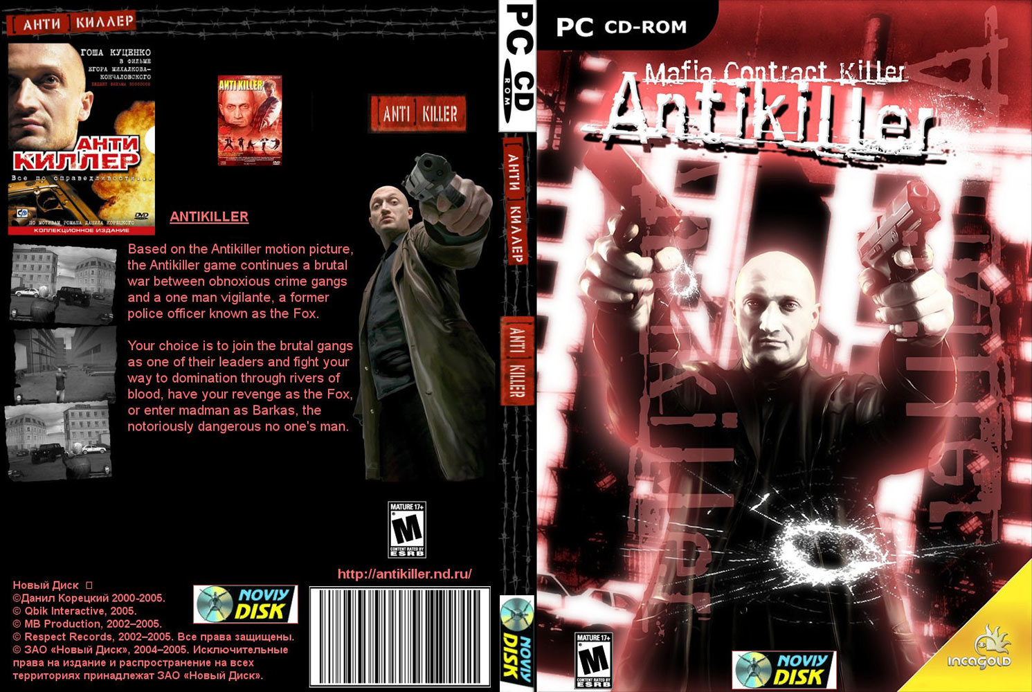 Antikiller - DVD obal