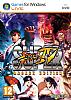 Super Street Fighter IV: Arcade Edition - predn DVD obal
