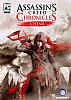 Assassin's Creed Chronicles: China - predn DVD obal