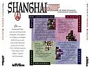 Shanghai: Great Moments - zadn CD obal