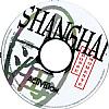 Shanghai: Great Moments - CD obal