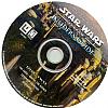 Star Wars Episode I: Insider's Guide - CD obal