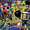 Bomberman World - predn CD obal