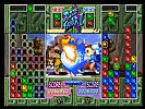 Super Puzzle Fighter II Turbo HD Remix - screenshot #29