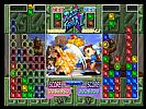 Super Puzzle Fighter II Turbo HD Remix - screenshot #26