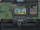 Decisive Campaigns: The Blitzkrieg from Warsaw to Paris - screenshot #13