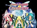 Jewel Knights - Crusaders - screenshot #10