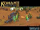 Kohan 2: Kings of War - screenshot #42