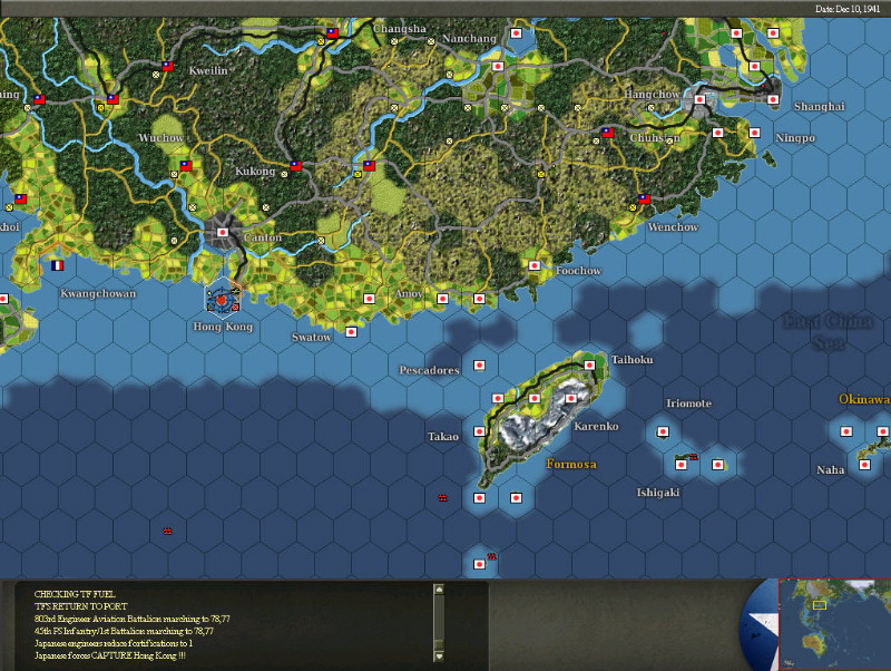 War in the Pacific: Admiral's Edition - screenshot 17