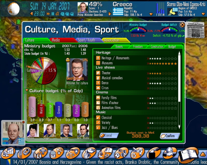 Geo-Political Simulator - screenshot 30
