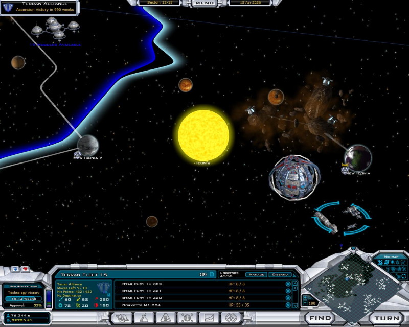 Galactic Civilizations 2: Endless Universe - screenshot 15