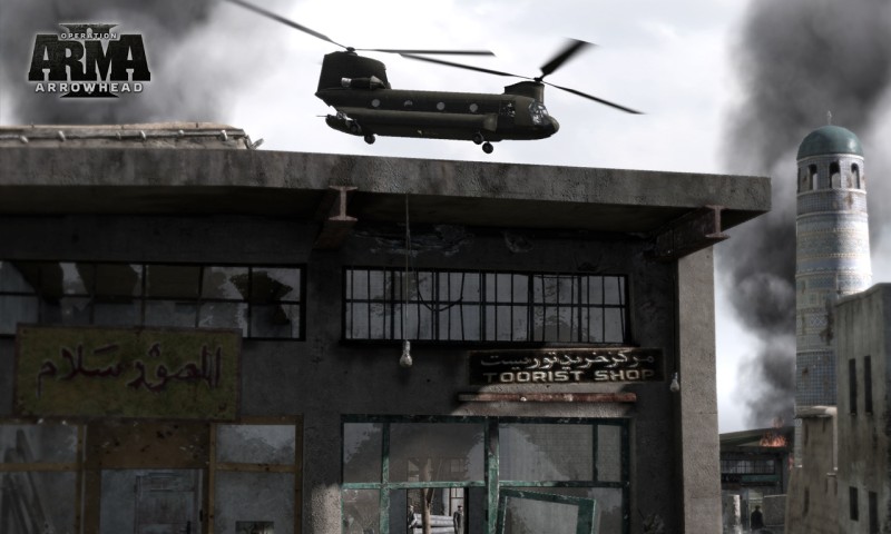 ARMA II: Operation Arrowhead - screenshot 7