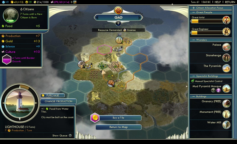 Civilization V - screenshot 11