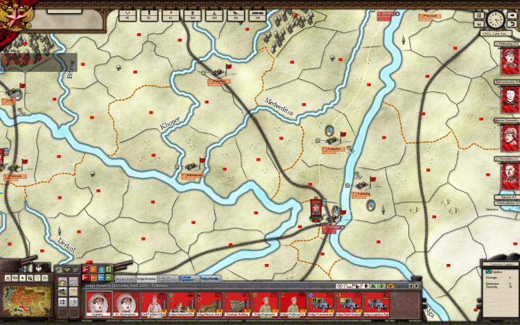 Revolution Under Siege - screenshot 16