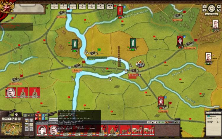 Revolution Under Siege - screenshot 5