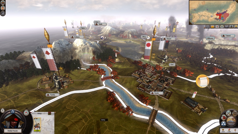 Shogun 2: Total War - screenshot 15