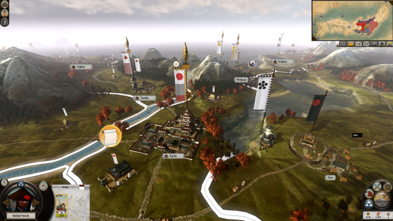 Shogun 2: Total War - screenshot 5