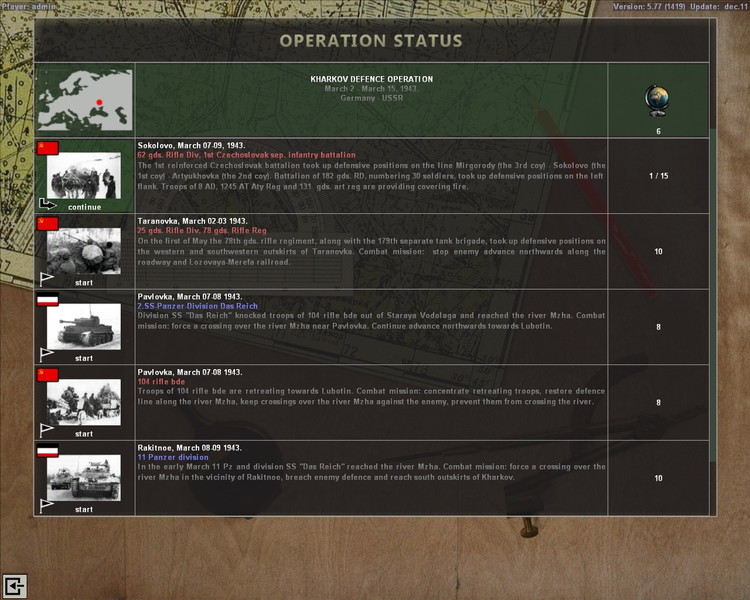 Achtung Panzer: Operation Star - Sokolovo 1943 - screenshot 13