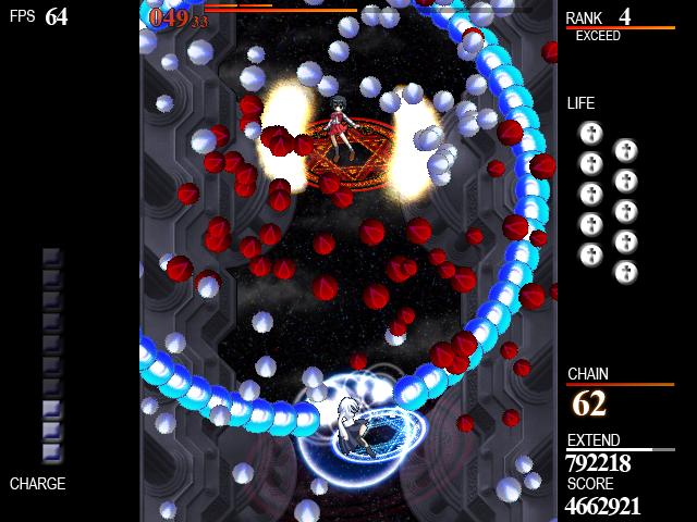 eXceed 2nd - Vampire REX - screenshot 13