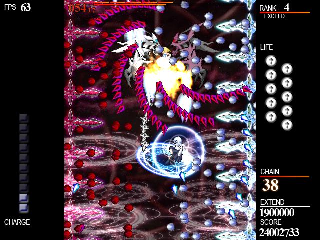 eXceed 2nd - Vampire REX - screenshot 2