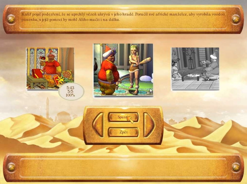 Prince of Persia and greedy caliph - screenshot 15