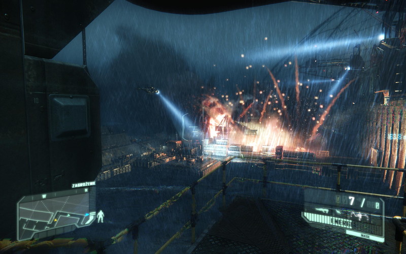 Crysis 3 - screenshot 15