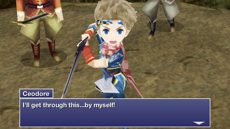 Final Fantasy IV: The After Years - screenshot 6