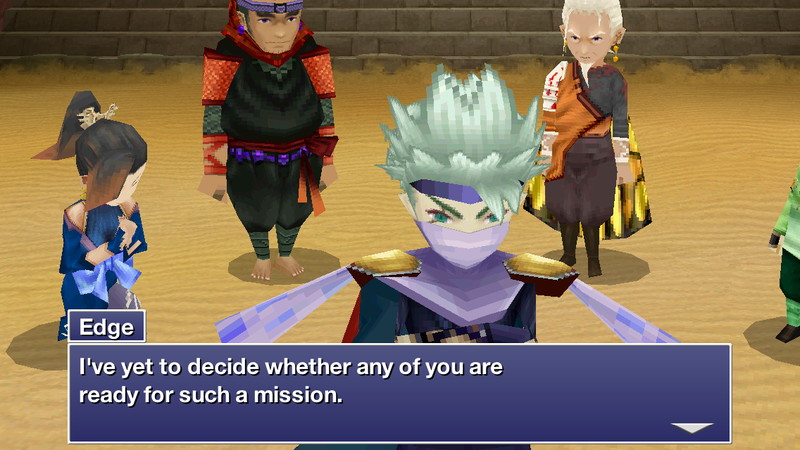 Final Fantasy IV: The After Years - screenshot 4