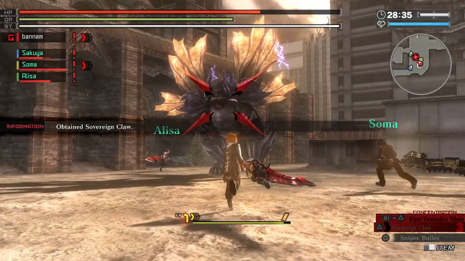 God Eater: Resurrection - screenshot 9