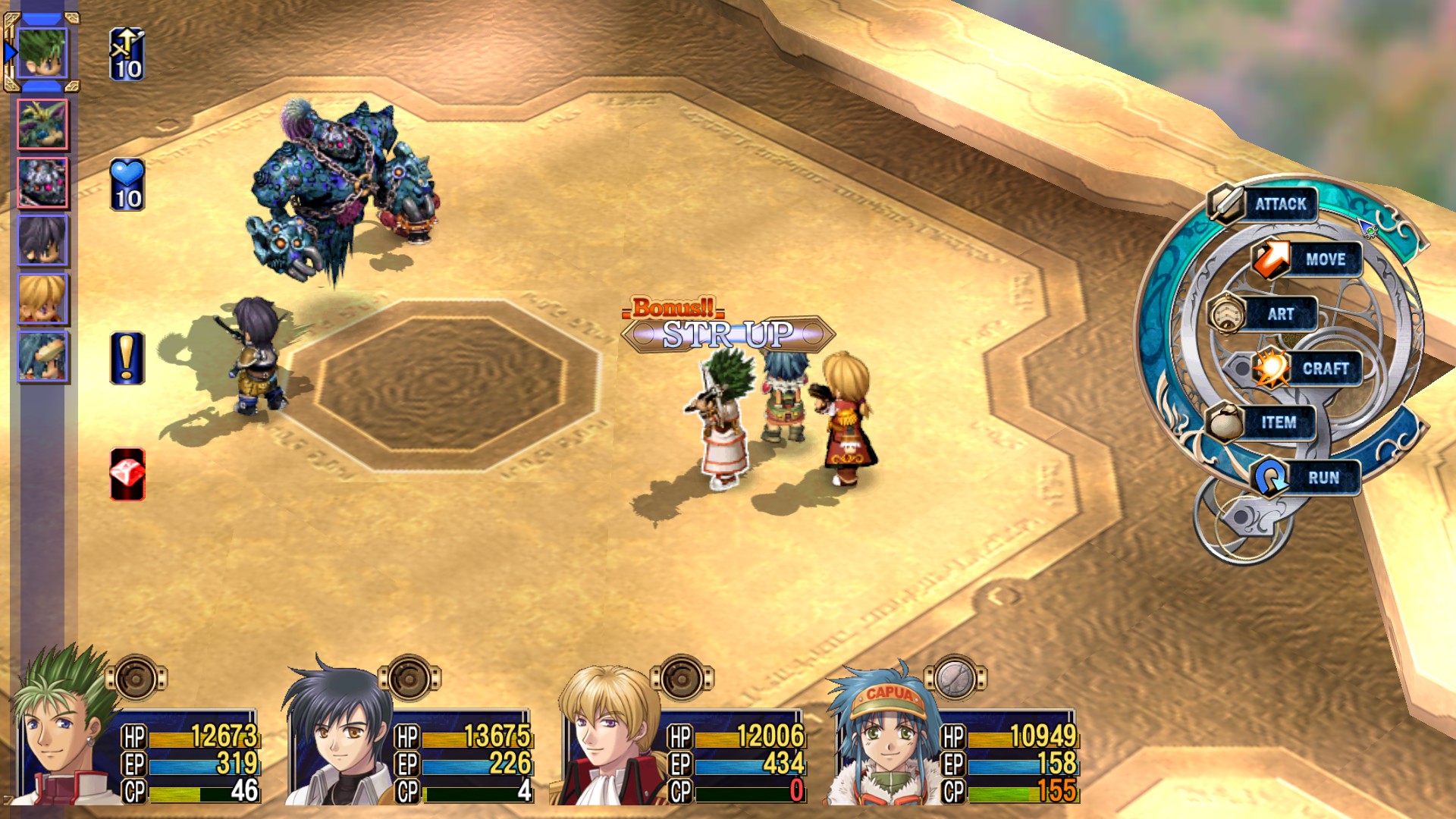 The Legend of Heroes: Trails in the Sky the 3rd - screenshot 9