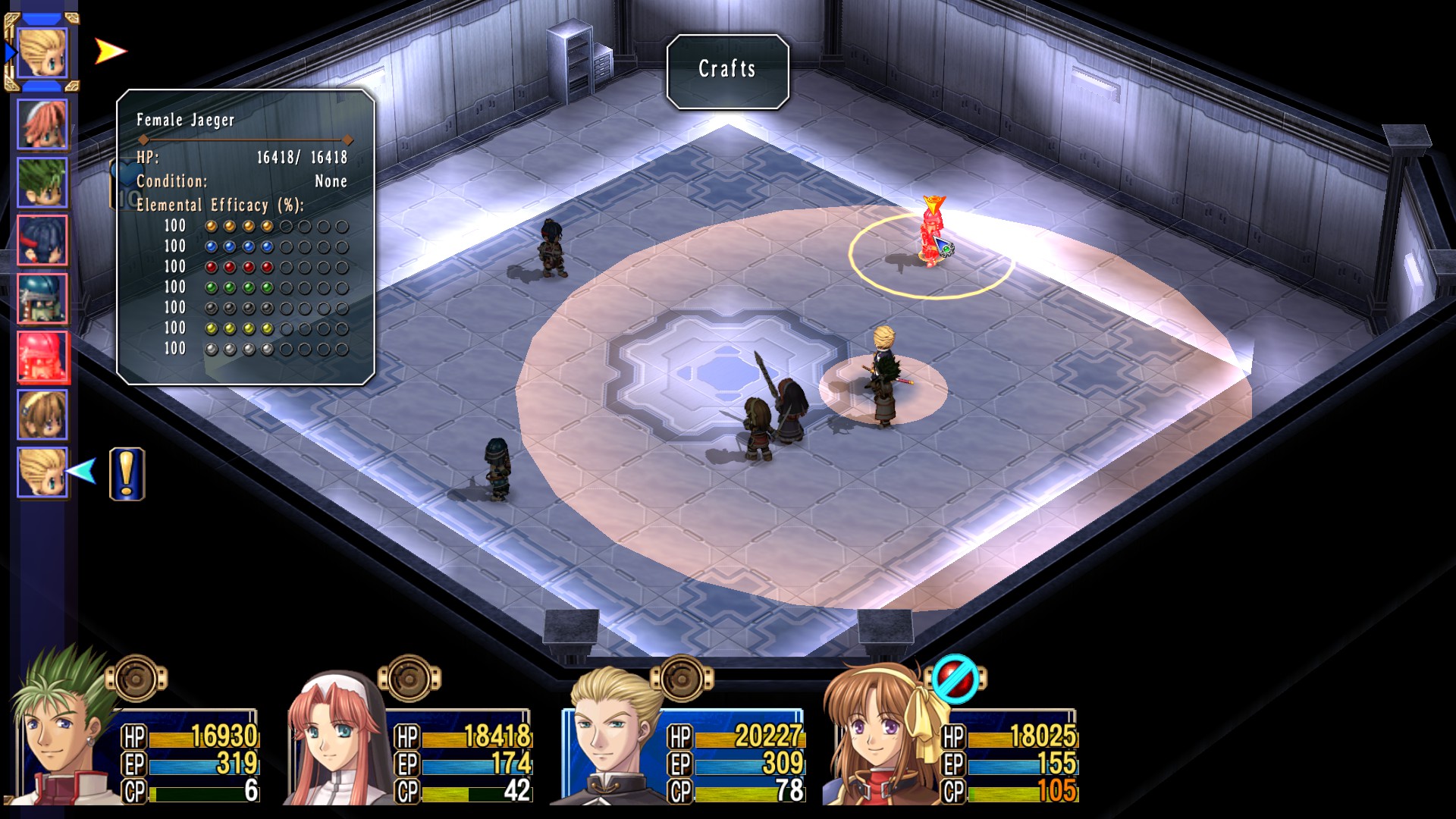 The Legend of Heroes: Trails in the Sky the 3rd - screenshot 4