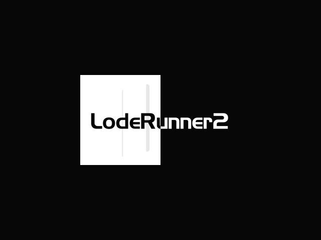 Lode Runner 2 - screenshot 15