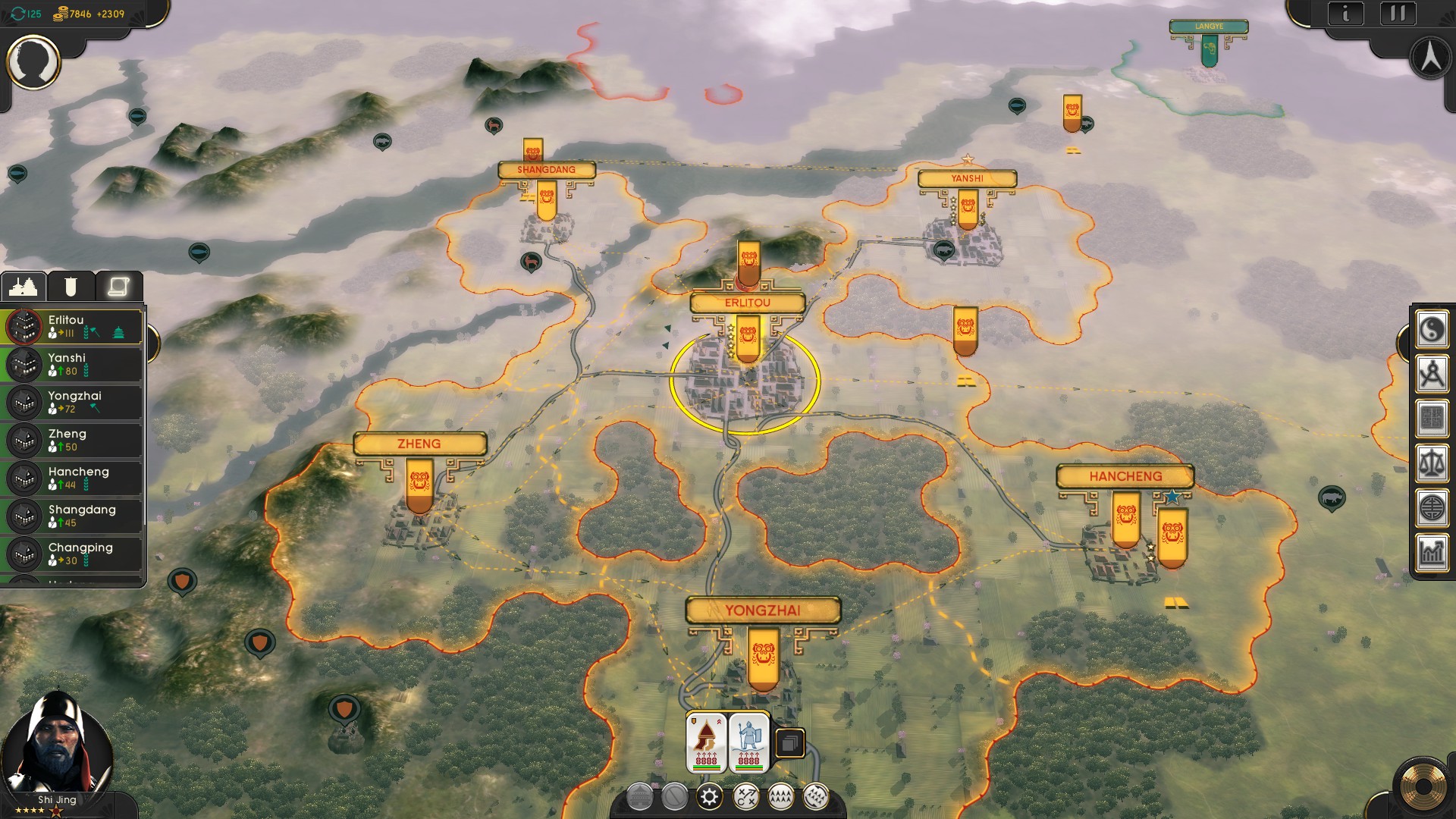 Oriental Empires - screenshot 9