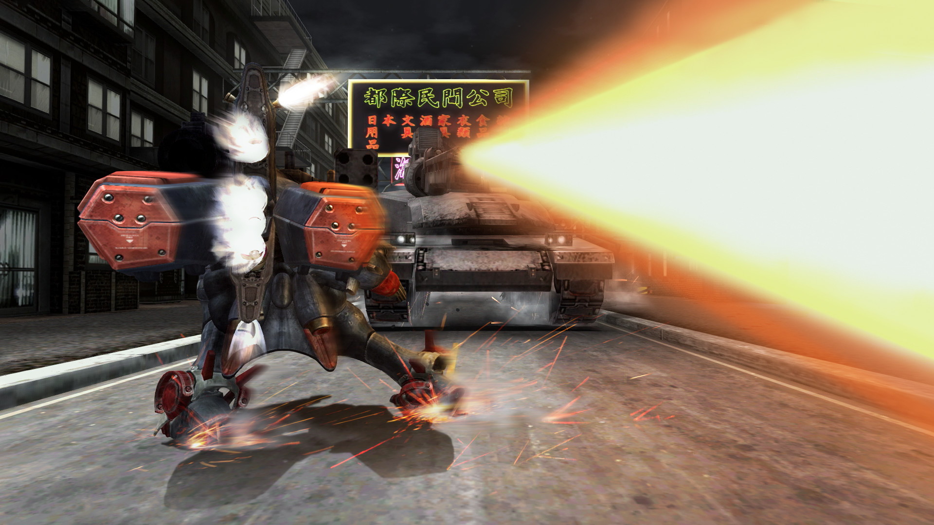 Metal Wolf Chaos XD - screenshot 3