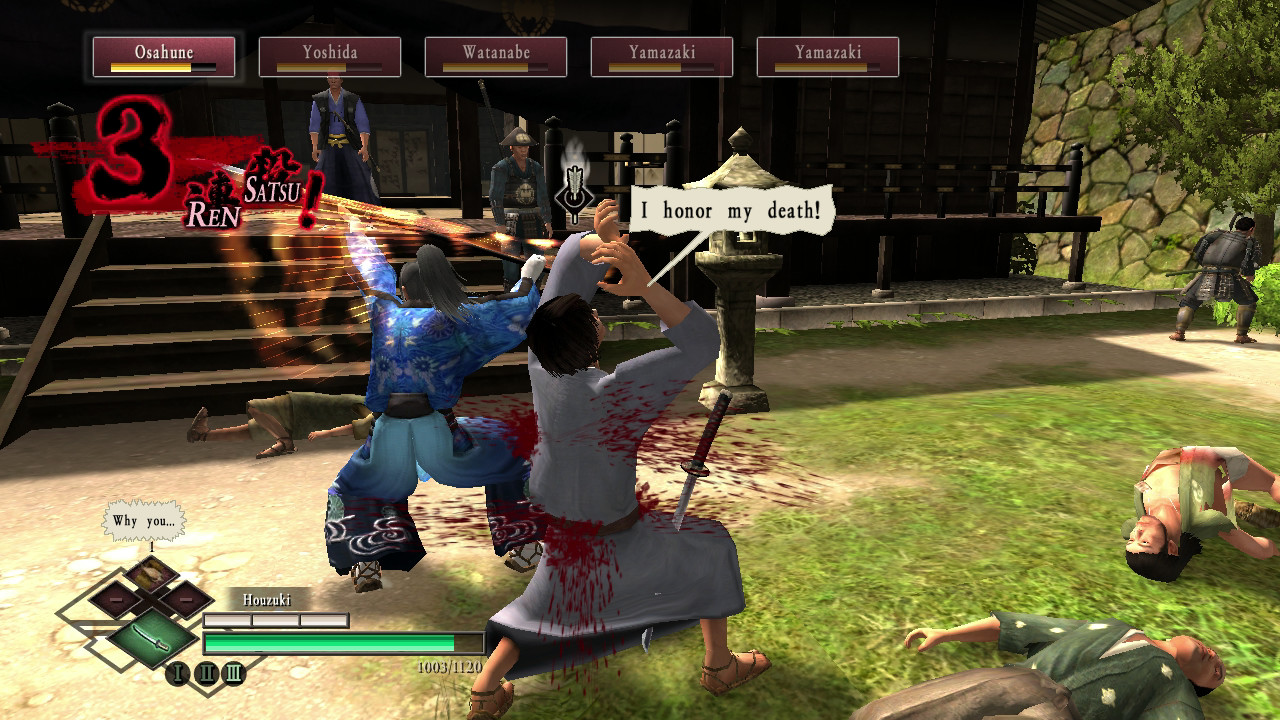 Way of the Samurai 3 - screenshot 5