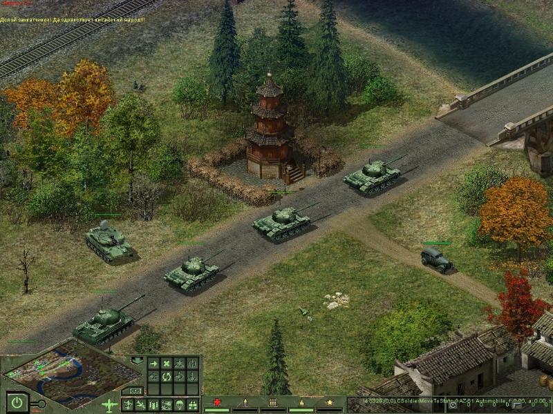 Cuban Missile Crisis - screenshot 48