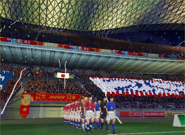 FIFA World Cup 2002 - screenshot 8
