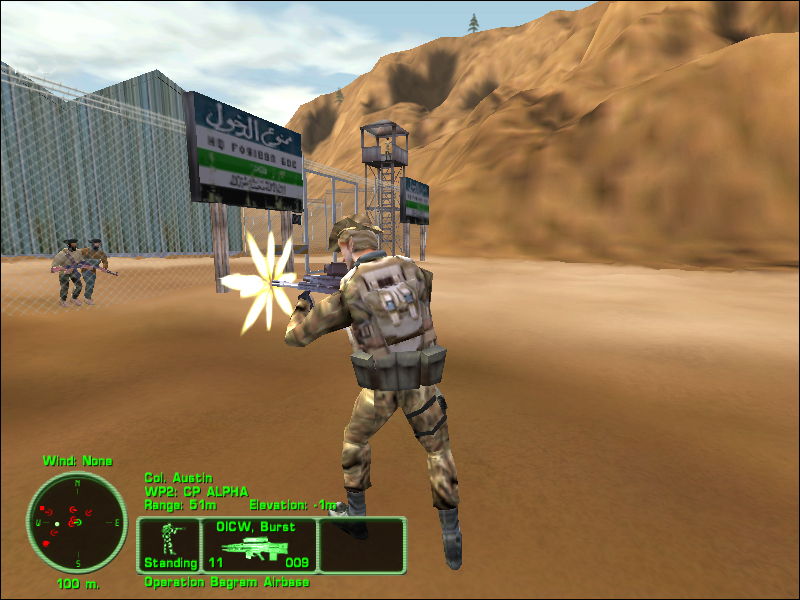 Delta Force: Task Force Dagger - screenshot 12