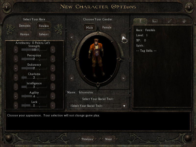 Lionheart: Legacy of the Crusader - screenshot 11