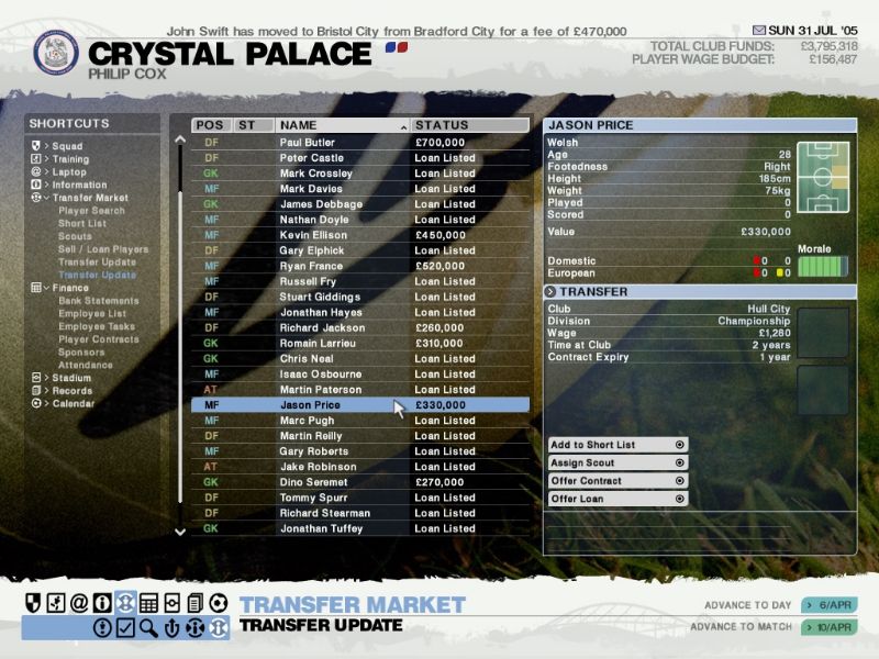 LMA Manager 2006 - screenshot 9
