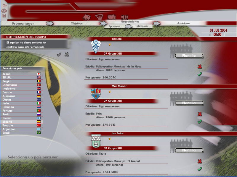 Professional Manager 2006 - screenshot 4