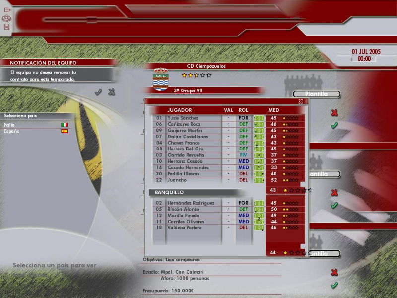 Professional Manager 2006 - screenshot 3