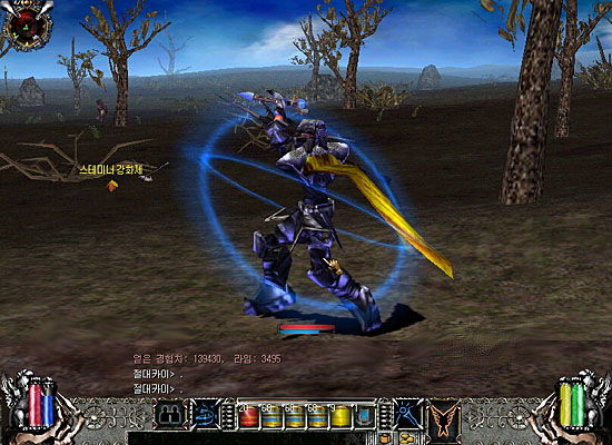 Savage Eden: the Battle for Lagheim - screenshot 16