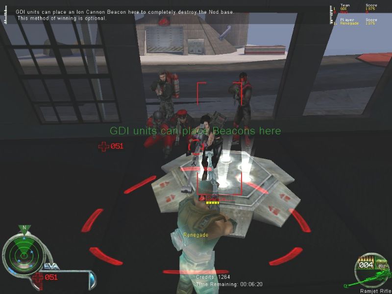 Command & Conquer: Renegade - screenshot 1