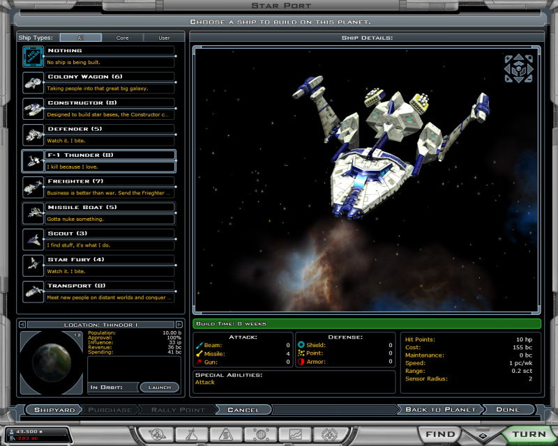 Galactic Civilizations 2: Dread Lords - screenshot 2